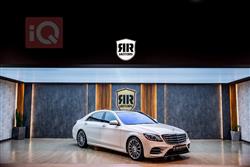 مێرسێدس بێنز S-Class